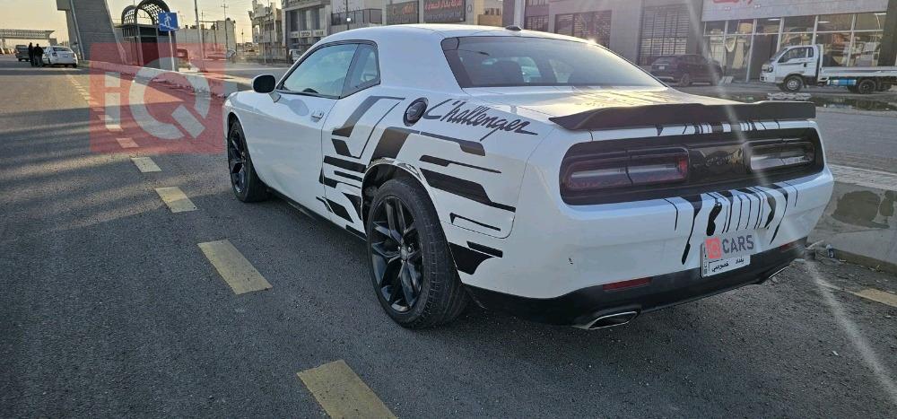 دۆج چالنجەر